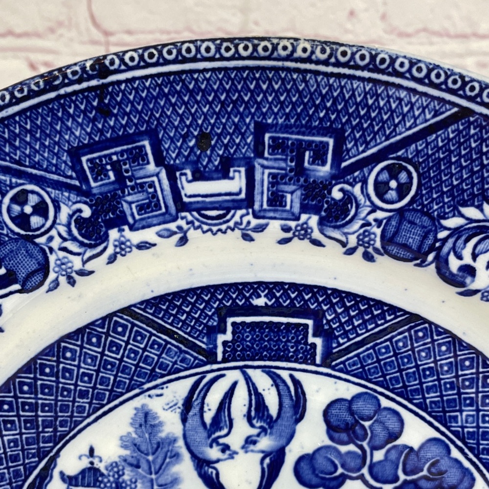 Vintage Villeroy & Boch Blue Willow Ironstone Luncheon Plate - Picture 3 of 9